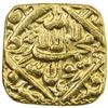 Image 2 : MUGHAL: Akbar I, 1556-1605, AV square mohur (11.06g), Lahore, AH988. EF