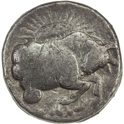 MUGHAL: Jahangir, 1605-1628, AR zodiac rupee, Ahmedabad, AH1027. NGC VF