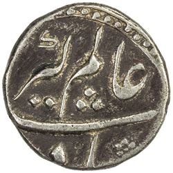 MUGHAL: Aurangzeb, 1658-1707, AR 1/8 rupee nisar (1.40g), Lahore, year 6. VF