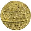 Image 2 : MUGHAL: Aurangzeb, 1658-1707, AV mohur (10.92g), Multan, AH1074 year 6. UNC