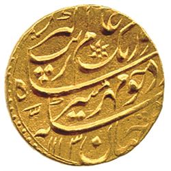 MUGHAL: Aurangzeb, 1658-1707, AV mohur (10.92g), Akbarabad, AH1113 year 46. EF