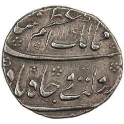 MUGHAL: Azam Shah, 1707, AR 1/2 rupee (5.70g), Surat, AH1119 year one (ahad). EF