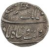 Image 1 : MUGHAL: Azam Shah, 1707, AR 1/2 rupee (5.70g), Surat, AH1119 year one (ahad). EF