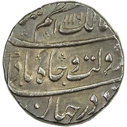 MUGHAL: Azam Shah, 1707, AR rupee (11.53g), Surat, AH1119 year one (ahad). EF