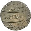 Image 2 : MUGHAL: Azam Shah, 1707, AR rupee (11.53g), Surat, AH1119 year one (ahad). EF
