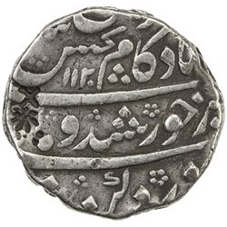 MUGHAL: Kam Bakhsh, 1707-1708, AR rupee (11.38g), Ahsanabad, AH1120 year 2. F-VF