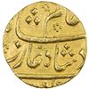 Image 1 : MUGHAL: Shah Alam Bahadur, 1707-1712, AV mohur (10.97g), Azimabad, AH1119 year one (ahad). VF