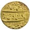 Image 1 : MUGHAL: Muhammad Shah, 1719-1748, AV mohur (10.94g), Lahore, AH1152 year 22. VF-EF