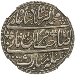 MUGHAL: Muhammad Akbar II, 1806-1837, AR nazarana rupee, Shahjahanabad, AH1221 year one. NGC AU58