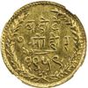 Image 2 : BARODA: Sayaji Rao III, 1875-1938, AV mohur, VS1959 (1902). NGC MS63
