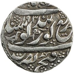 SIKH EMPIRE: AR rupee (11.02g), Amritsar, VS1903, rare subtype with bird, VF-EF