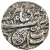 Image 2 : SIKH EMPIRE: AR rupee (11.02g), Amritsar, VS1903, rare subtype with bird, VF-EF