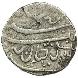 BOMBAY PRESIDENCY: James II, 1685-1688, AR rupee (11.43g), year 4. VF