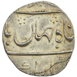 BOMBAY PRESIDENCY: Shah Jahan II, 1719, AR 1/2 rupee (5.68g), Mumbai, year one (ahad). EF