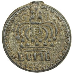 BOMBAY PRESIDENCY: tutenag 2 pice (27.72g), Bombay, ND. EF