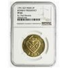 Image 3 : BOMBAY PRESIDENCY: gilt AE 2 pice, [Soho mint], 1791. NGC PF64