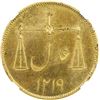 Image 2 : BOMBAY PRESIDENCY: gilt AE 2 pice, [Soho mint], 1804//AH1219. NGC PF63