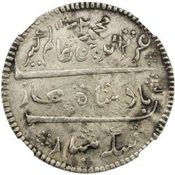 MADRAS PRESIDENCY: AR double rupee, Arkat (Arcot), AH1172 year 6 (frozen). NGC AU58