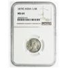 Image 3 : BRITISH INDIA: Victoria, Empress, 1876-1901, AR 1/4 rupee, 1879-C. NGC MS64