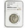 Image 3 : BRITISH INDIA: George VI, 1937-1947, AR rupee, 1939(b). NGC AU55