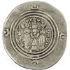 Image 2 : ARAB-SASANIAN: Humran b. Aban, 691, AR drachm (3.50g), ART (Ardashir Khurra), AH72. F-VF