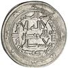 Image 1 : ABBASID REVOLUTION: Anonymous, 744-751, AR dirham (2.75g), Marw, AH132. VF