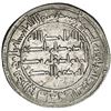 Image 2 : ABBASID REVOLUTION: Anonymous, 744-751, AR dirham (2.75g), Marw, AH132. VF