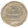 Image 1 : ABBASID: al-Rashid, 786-809, AR dirham (2.91g), Arminiya, AH191. EF