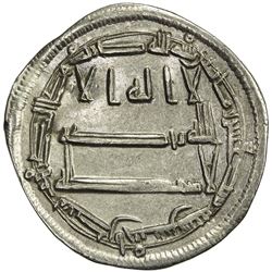 ABBASID: al-Ma'mun, 810-833, AR dirham (2.88g), Ma'dan Bajunays, AH216. EF