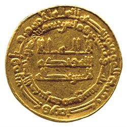 ABBASID: al Mu'tasim, 833-842, AV dinar (4.05g), Dimashq, AH223. VF
