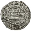 Image 1 : ABBASID: al-Mu'tazz, 866-869, AR dirham (2.70g), Arminiya, AH255. VF-EF