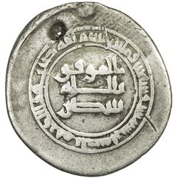 ABBASID: al-Muwaffaq, 875-892, AR donative dirham (2.72g), Isbahan, AH276. F