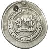 Image 1 : ABBASID: al-Muwaffaq, 875-892, AR donative dirham (2.72g), Isbahan, AH276. F