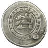 Image 2 : ABBASID: al-Muwaffaq, 875-892, AR donative dirham (2.72g), Isbahan, AH276. F