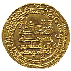 ABBASID: al-Muqtadir, 908-932, AV dinar (3.67g), Hamadan, AH312. EF