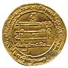 Image 2 : ABBASID: al-Muqtadir, 908-932, AV dinar (3.67g), Hamadan, AH312. EF