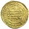Image 2 : ABBASID: al-Muqtadir, 908-932, AV dinar (3.41g), al-Muhammadiya, AH313. VF-EF
