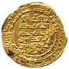 Image 1 : ABBASID: al-Muqtadir, 908-932, AV dinar (1.70g), al-Rafiqa, AH313. VF