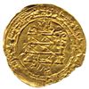 Image 2 : ABBASID: al-Muqtadir, 908-932, AV dinar (1.70g), al-Rafiqa, AH313. VF