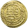 Image 1 : ABBASID: al-Muqtadir, 908-932, AV dinar (4.29g), Hamadan, AH317. EF