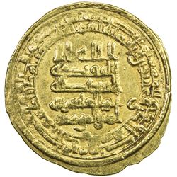 ABBASID: al-Qahir, 932-934, AV dinar (3.50g), al-Karaj, AH321. EF