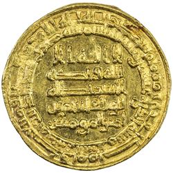 ABBASID: al-Qahir, 932-934, AV dinar (4.32g), Madinat al-Salam, AH321. UNC