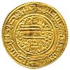 Image 2 : TAIFAS AFTER THE ALMORAVIDS: Anonymous, 1146-1155, AV dinar (3.62g), NM, AH(5)40. EF