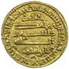 Image 2 : AGHLABID: Ibrahim II, 874-902, AV dinar (4.20g), NM, AH264. VF