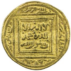 ALMOHAD: Abu Muhammad 'Abd al-Mu'min, 1130-1163, AV 1/2 dinar (2.25g), Sala, ND. VF