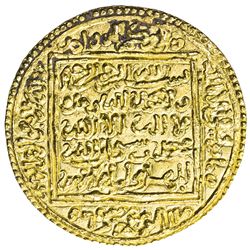 ALMOHAD: Abu Yusuf Ya'qub, 1184-1199, AV dinar (4.61g), NM, ND. EF