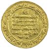 Image 2 : TULUNID: Khumarawayh, 884-896, AV dinar (4.11g), Misr, AH282. EF