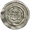 Image 1 : IKHSHIDID: Muhammad, 935-946, AR donative dirham (2.38g), Misr. VF