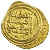 Image 2 : FATIMID: al-Zahir, 1021-1036, AV 1/4 dinar (1.08g), NM, ND. EF