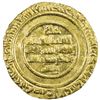 Image 2 : FATIMID: al-Mustansir, 1036-1094, AV dinar (3.88g), Sur, AH436. VF